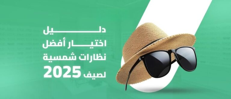 استخدامات خاصة